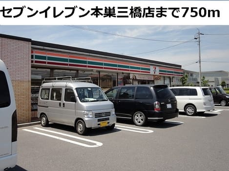 Naikan18 20161018000000