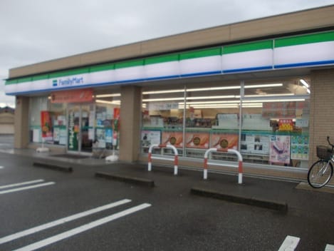 Naikan14 20210713000000