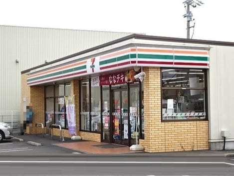 Naikan14 20210208000000