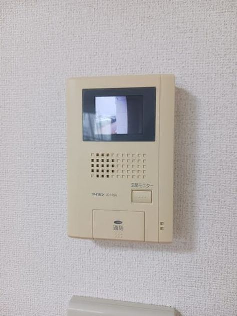 Naikan9 20241004000000 945x630