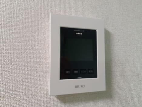 Naikan10 20231124000000