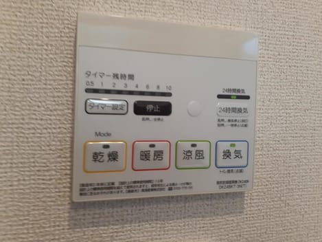 Naikan12 20231124000000