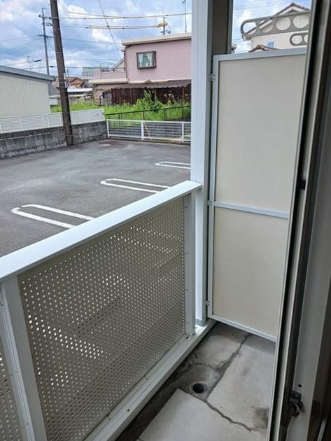 Naikan8 20240717000000 945x630