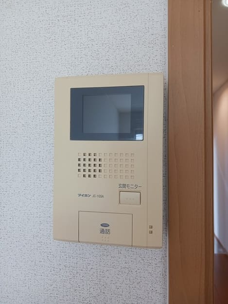 Naikan9 20240717000000
