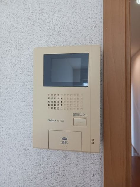 Naikan9 20240717000000 945x630