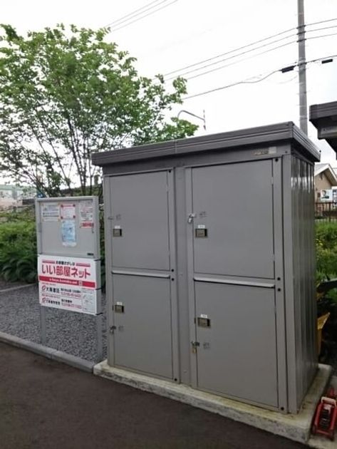 Naikan10 20200925000000 945x630