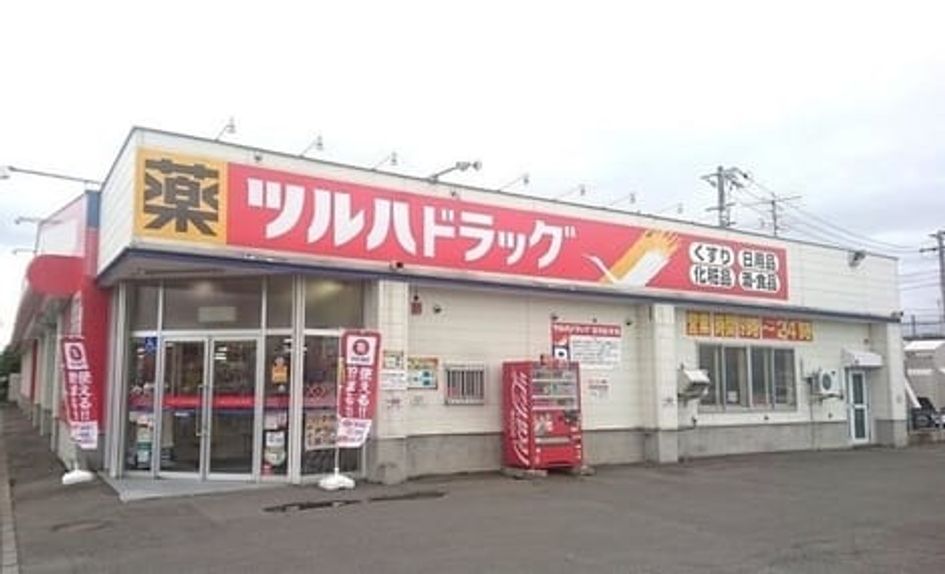Naikan15 20201023000000 945x630