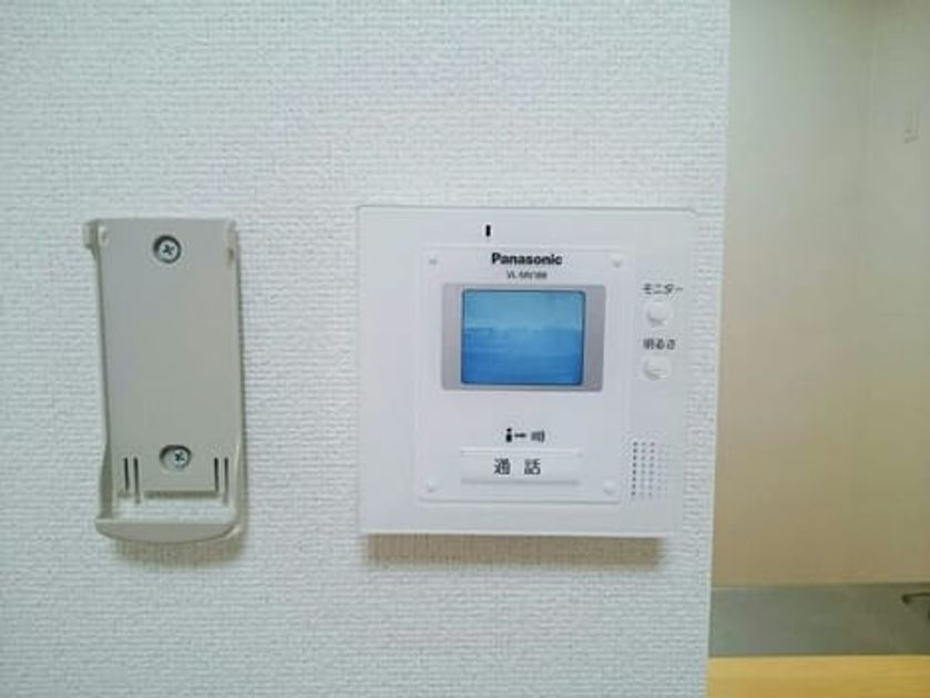 Naikan7 20201109000000 945x630