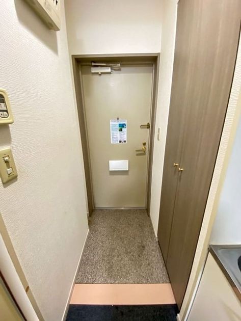 Naikan14 20260306190934 945x630