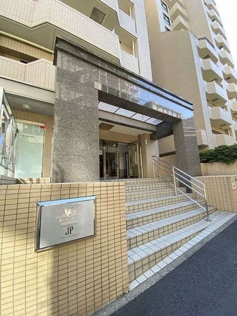 Naikan19 20260306190934 945x630