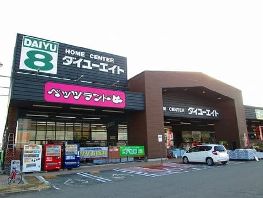 Naikan18 20220930000000 945x630