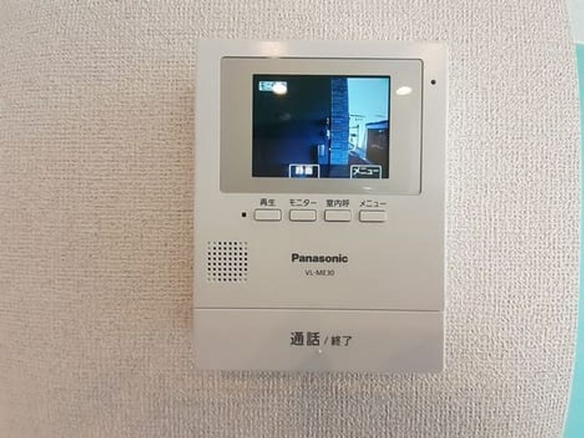 Naikan8 20230119000000 945x630
