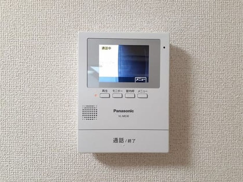 Naikan8 20230110000000 945x630