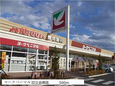 Naikan14 20200627000000