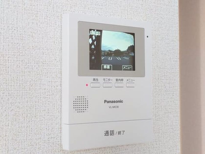 Naikan9 20210124000000 945x630