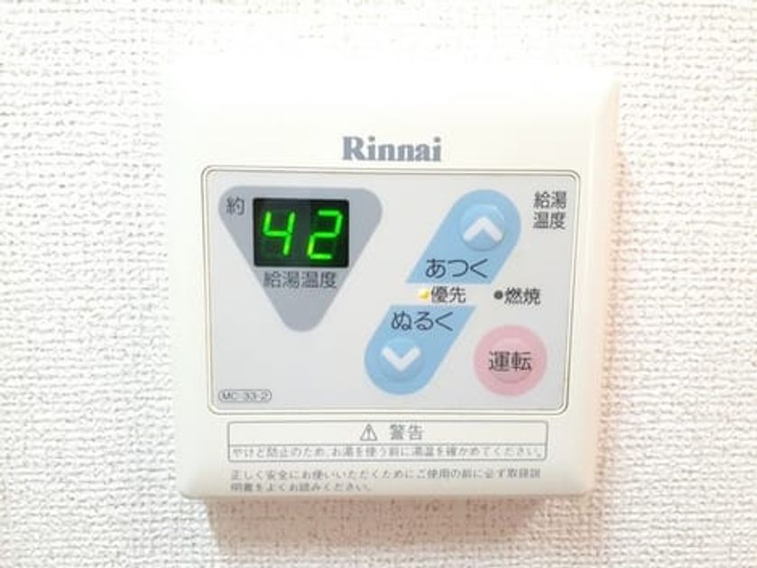 Naikan12 20210521000000 945x630