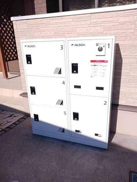 Naikan5 20241223000000 945x630