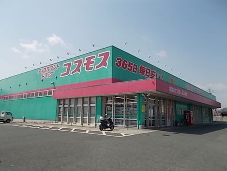 Naikan16 20210513000000