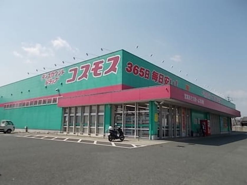 Naikan16 20210513000000 945x630