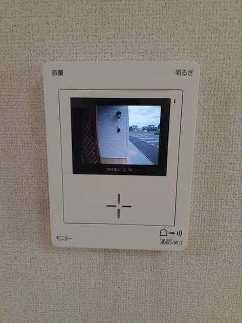 Naikan3 20210427000000 945x630