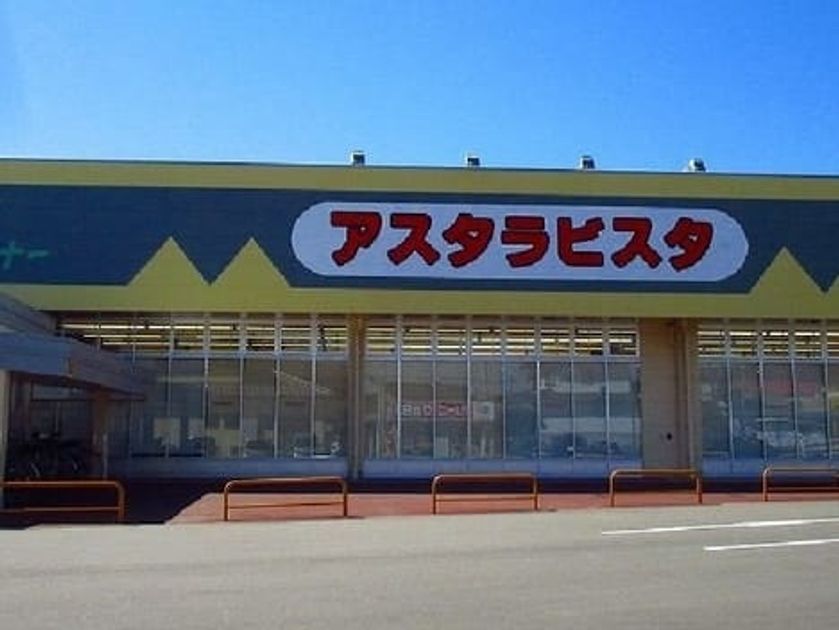 Naikan14 20200826000000 945x630