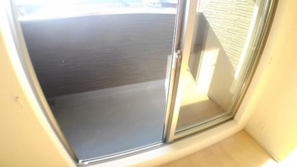 Naikan8 20210119000000 945x630