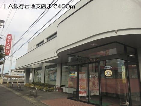 Naikan14 20220922000000