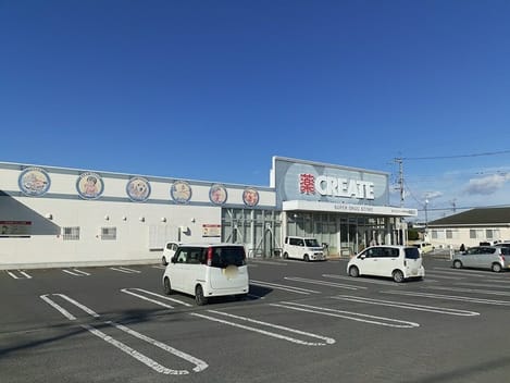 Naikan14 20240809000000