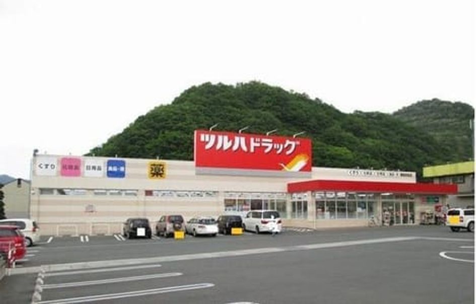 Naikan17 20200304000000 945x630