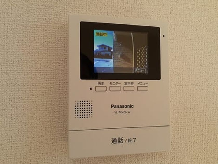 Naikan9 20221121000000 945x630