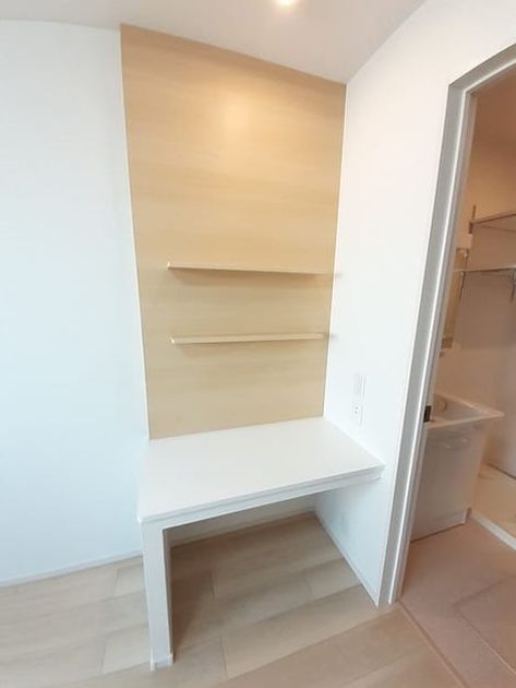 Naikan10 20240117000000 945x630