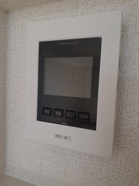Naikan8 20240117000000