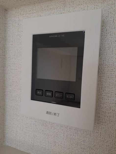 Naikan8 20240117000000 945x630