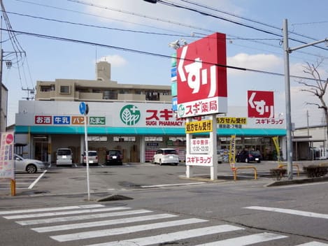 Naikan17 20200406000000