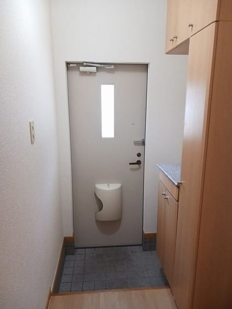 Naikan6 20241001000000 945x630
