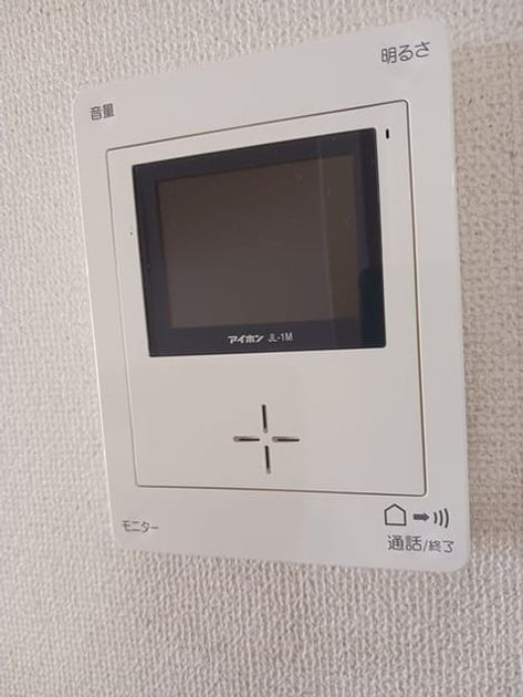 Naikan8 20241001000000 945x630
