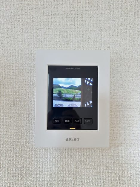 Naikan9 20260821000000