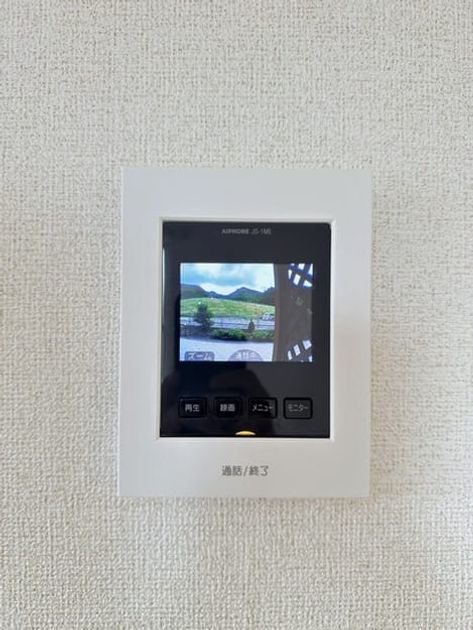 Naikan9 20260821000000 945x630