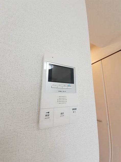 Naikan8 20210727000000 945x630