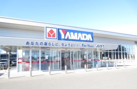 Naikan16 20260910000000