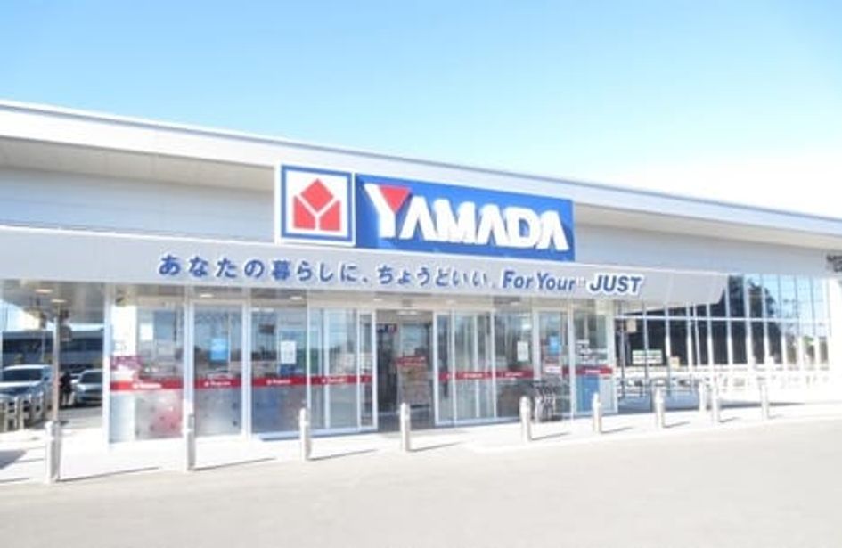 Naikan16 20260910000000 945x630