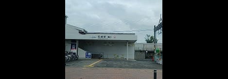 Naikan18 20260910000000