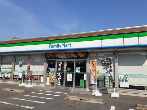 Naikan14 20240419000000