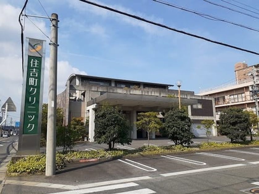 Naikan18 20240419000000 945x630