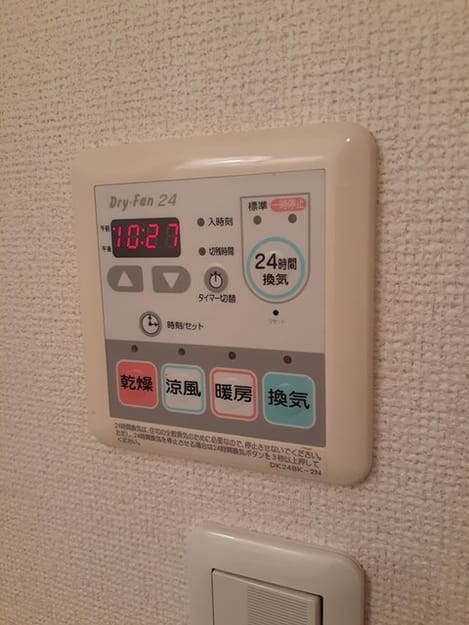 Naikan12 20221208000000