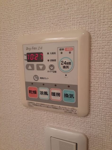 Naikan12 20221208000000 945x630