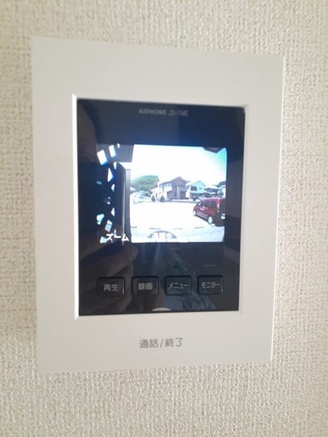 Naikan9 20240521000000