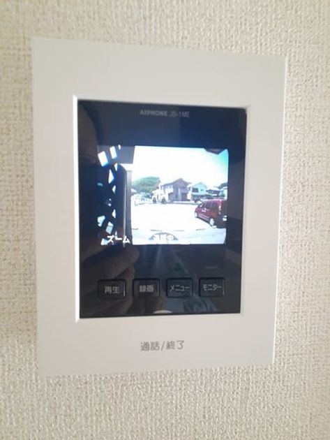 Naikan9 20240521000000 945x630