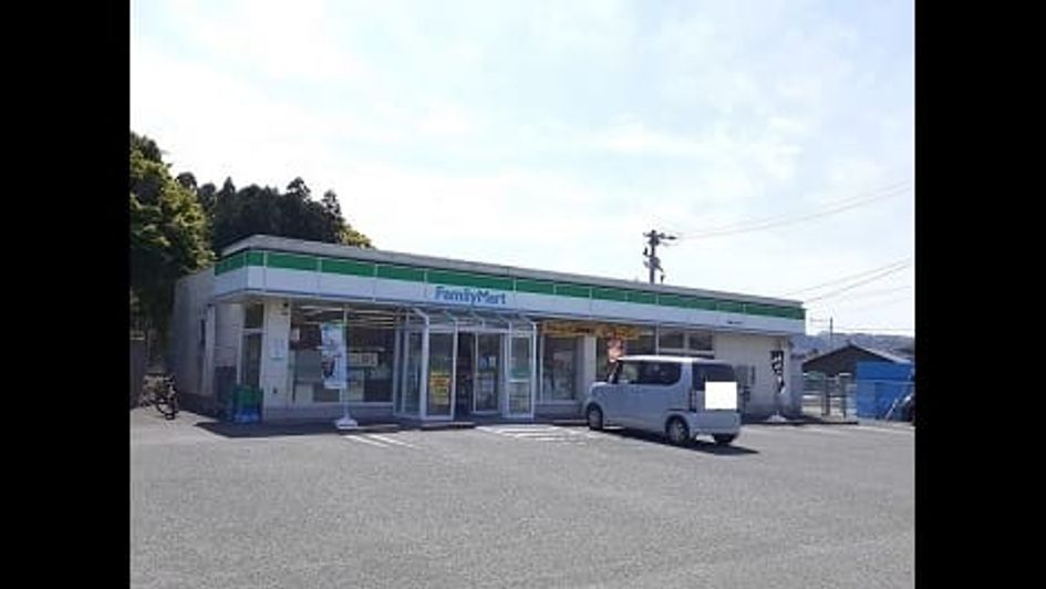 Naikan13 20231109000000 945x630