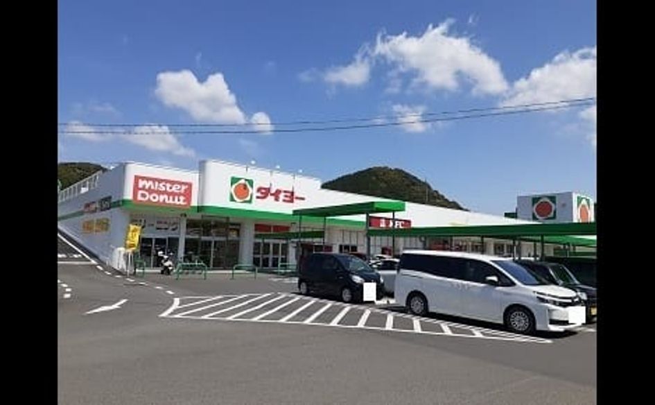 Naikan16 20231109000000 945x630